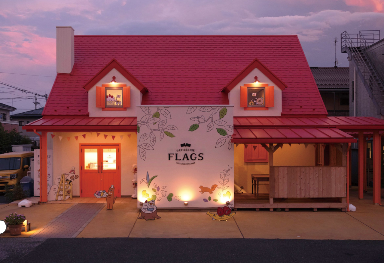 FLAGS 店舗 写真