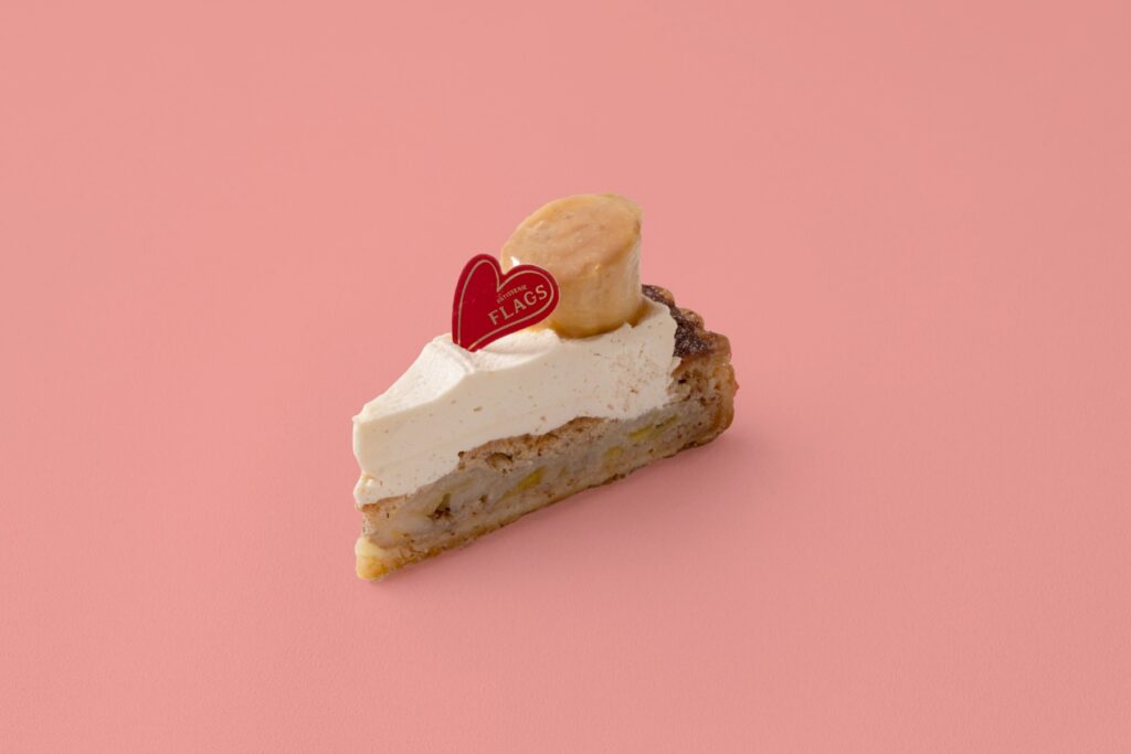 キャラメルバナナタルト