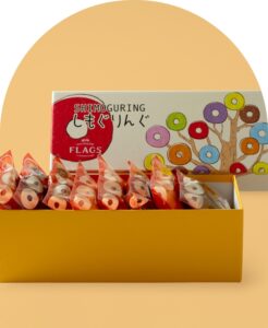 しもぐりんぐ8個入り