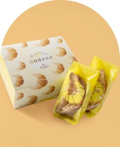 三日月ラスクギフト