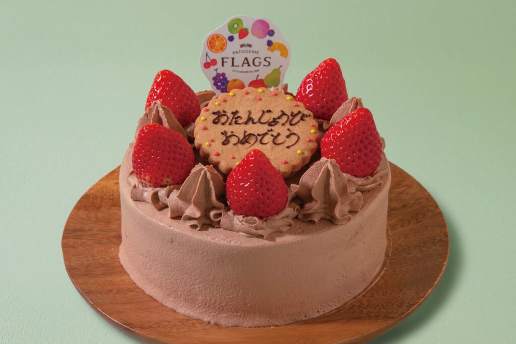 生チョコデコレーション