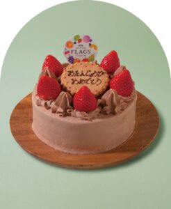 生チョコデコレーション